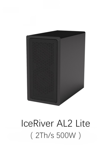 AL2-LITE